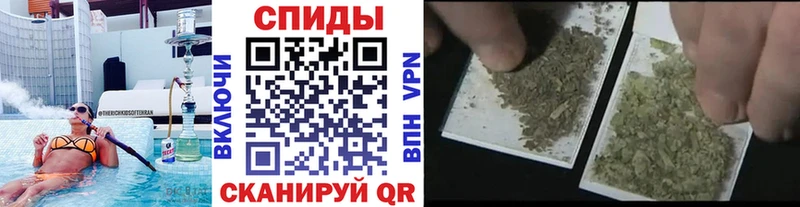 БУТИРАТ вода  Клинцы 