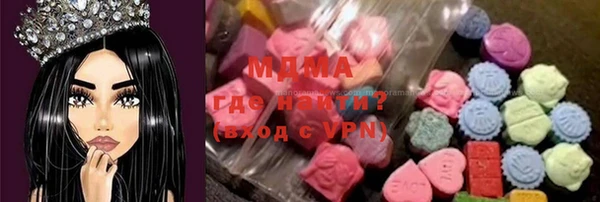 скорость Алексин