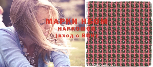 героин Абаза