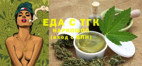 скорость Алексин