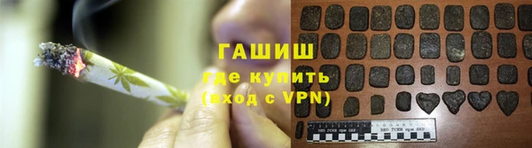 дмт Алзамай