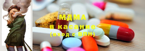 дмт Алзамай