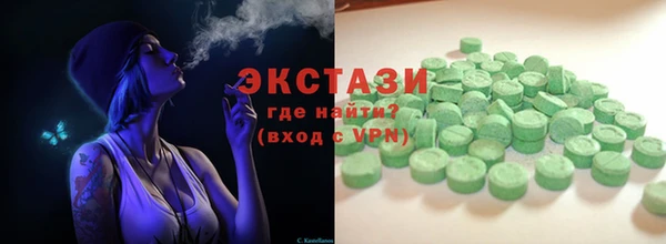 героин Абаза