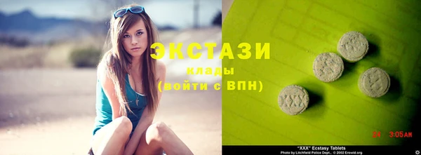 mix Алексеевка