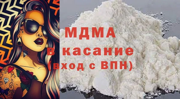 дмт Алзамай