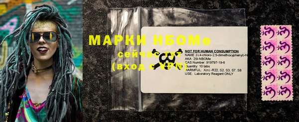 скорость Алексин
