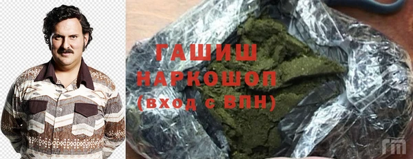 mix Алексеевка