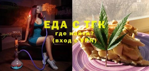 героин Абаза