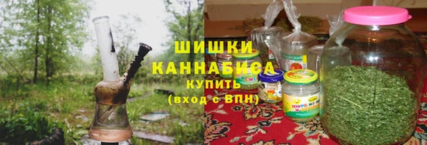 героин Абаза