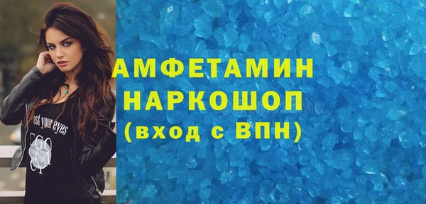 героин Абаза