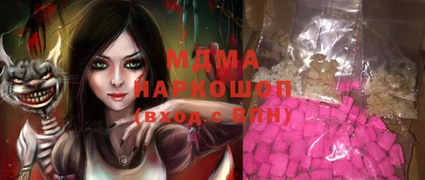 скорость Алексин