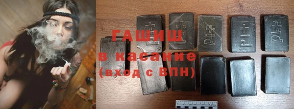 mix Алексеевка